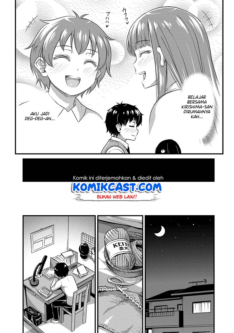 Sore wa rei no Shiwaza desu Chapter 8