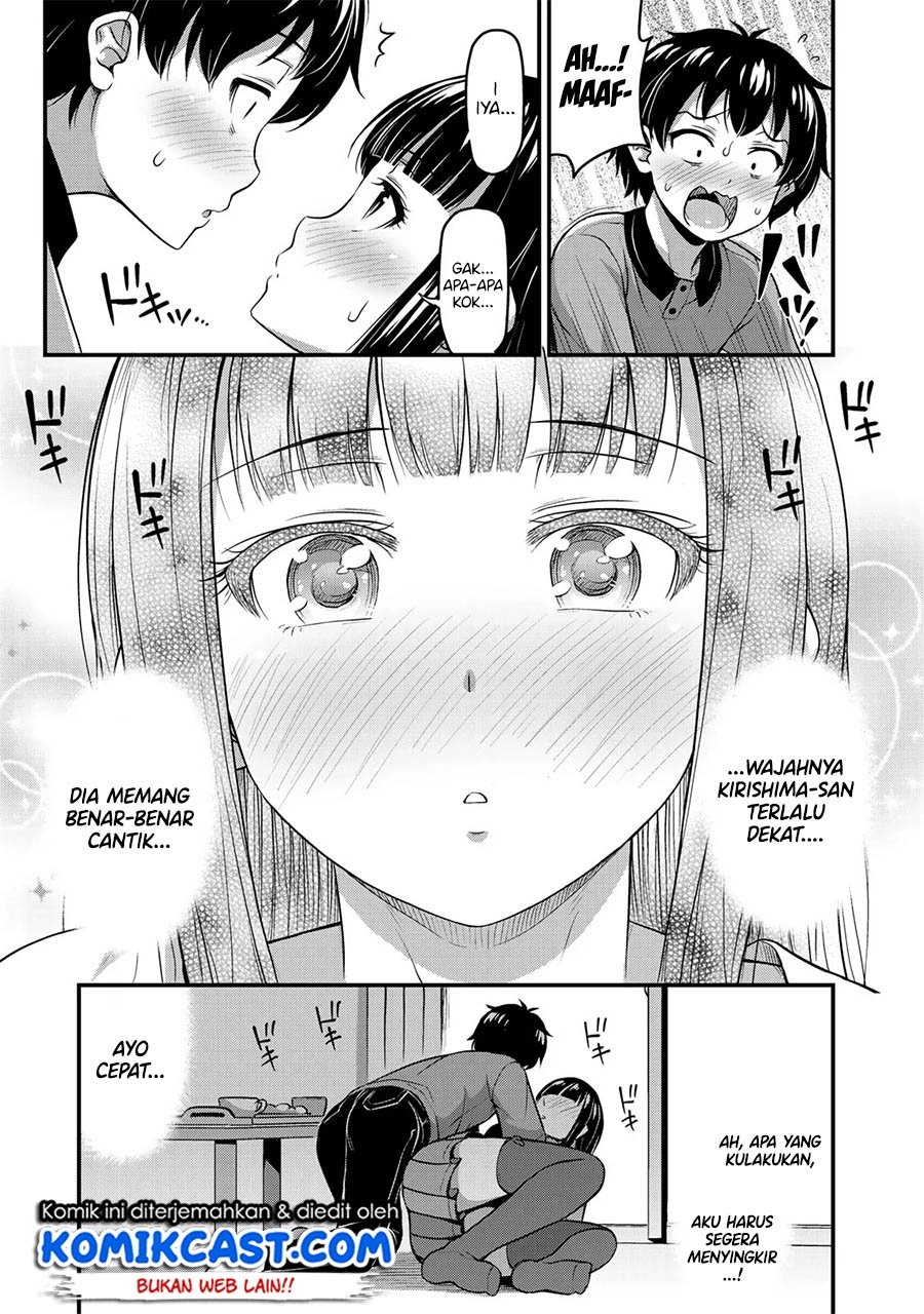 Sore wa rei no Shiwaza desu Chapter 8