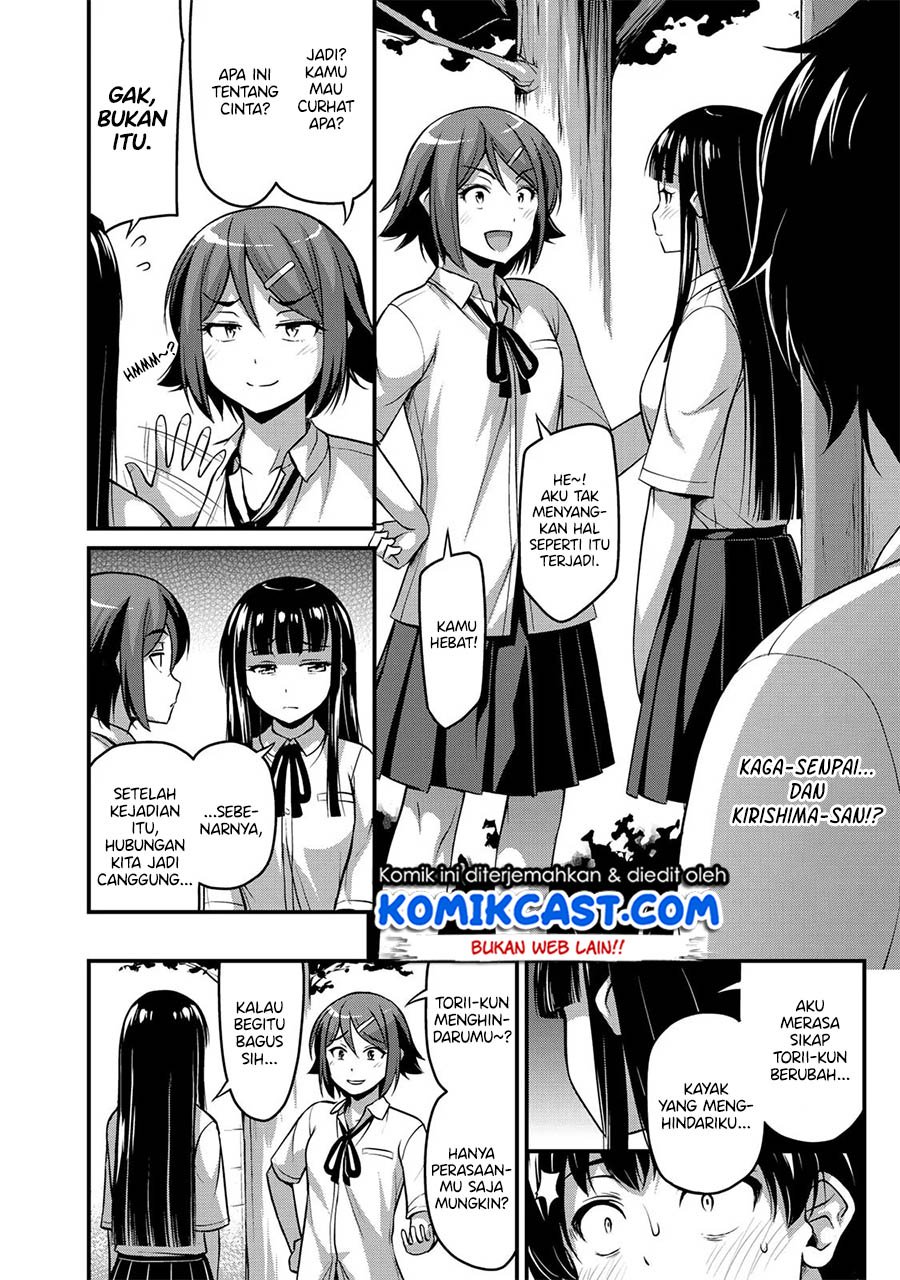 Sore wa rei no Shiwaza desu Chapter 9