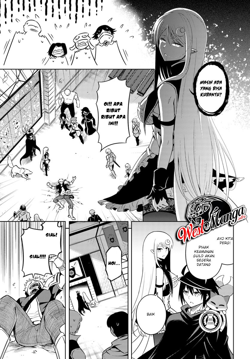 Tono no Kanri o Shite Miyou Chapter 11