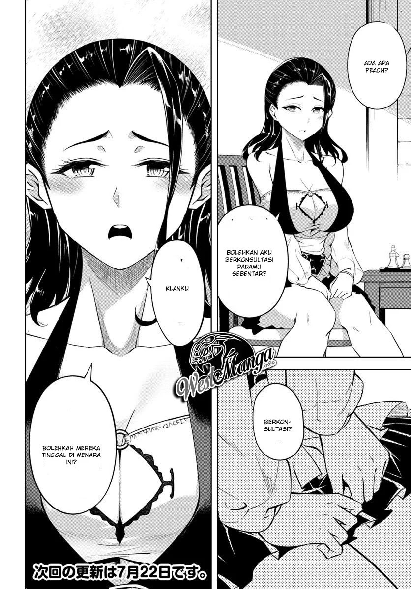 Tono no Kanri o Shite Miyou Chapter 16.2