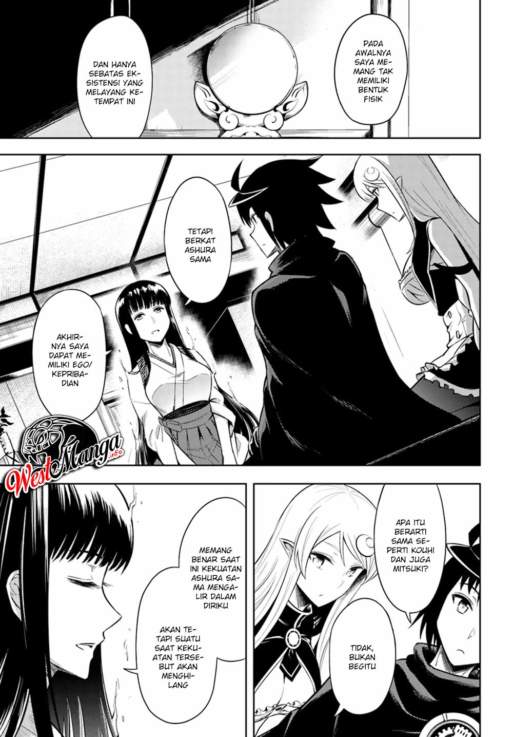 Tono no Kanri o Shite Miyou Chapter 25