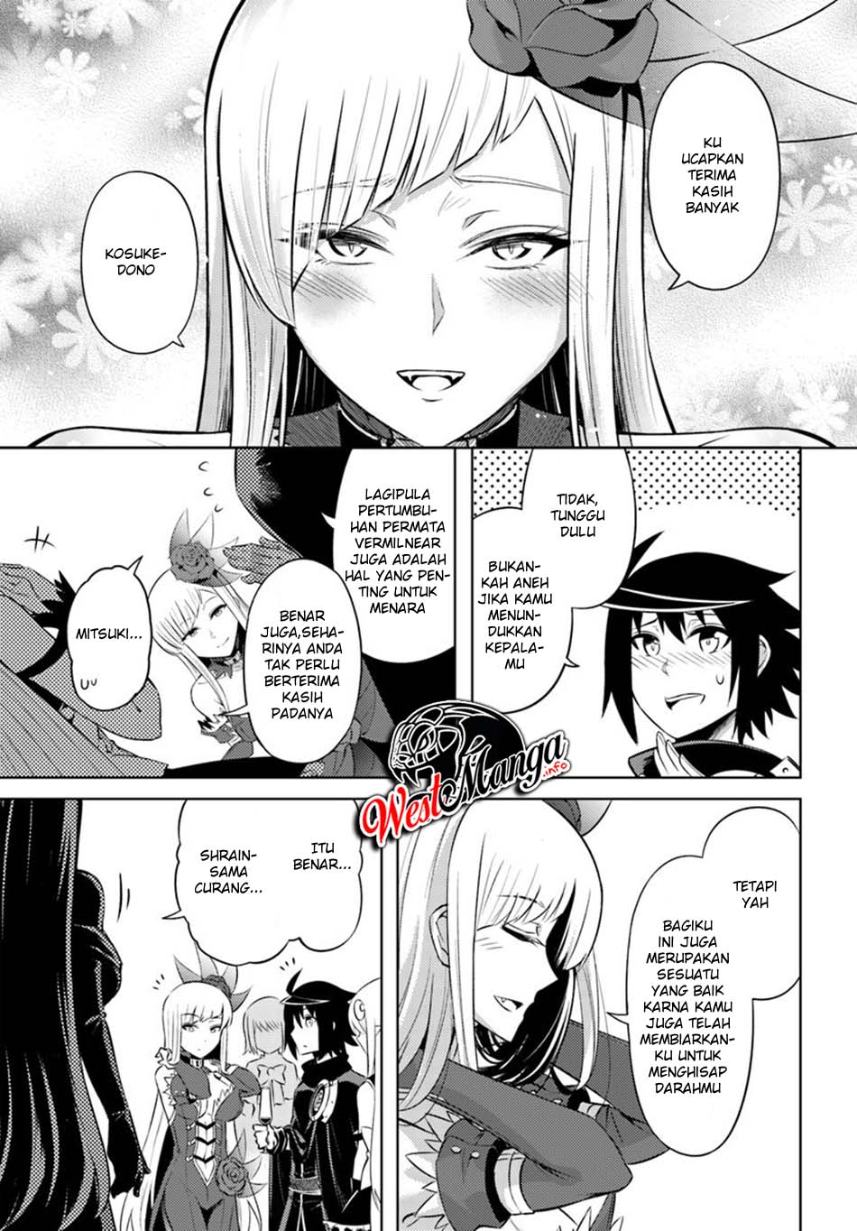 Tono no Kanri o Shite Miyou Chapter 26