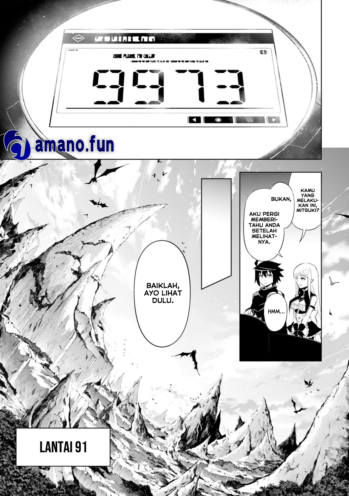 Tono no Kanri o Shite Miyou Chapter 29