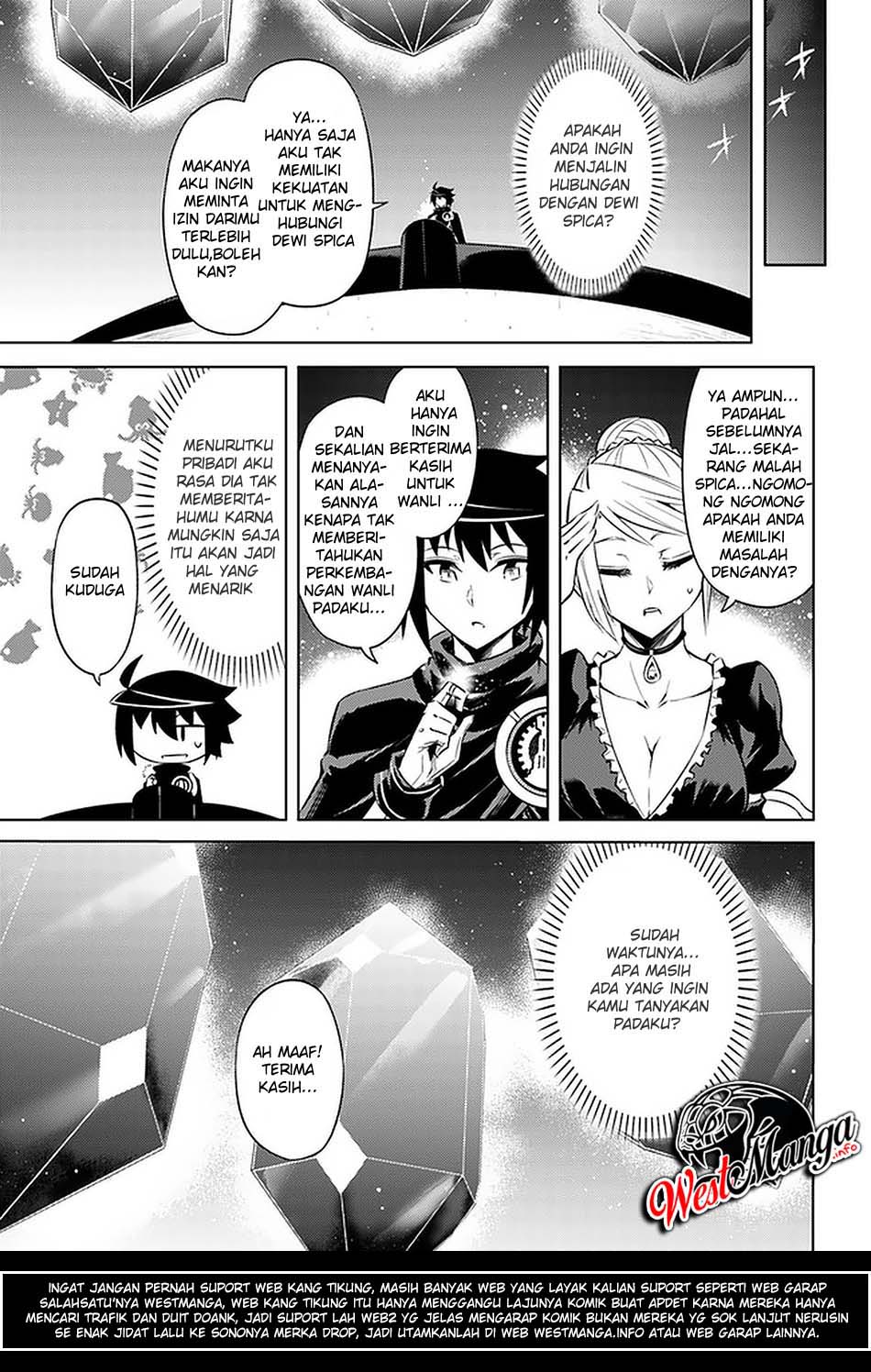 Tono no Kanri o Shite Miyou Chapter 30