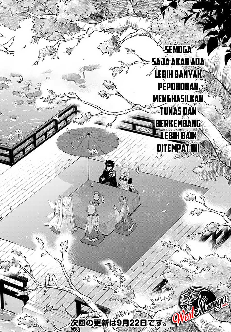 Tono no Kanri o Shite Miyou Chapter 30