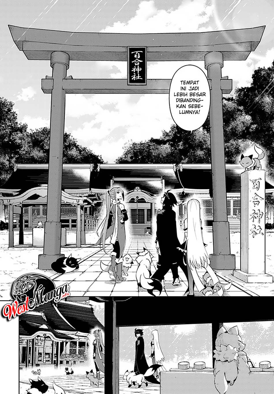 Tono no Kanri o Shite Miyou Chapter 30