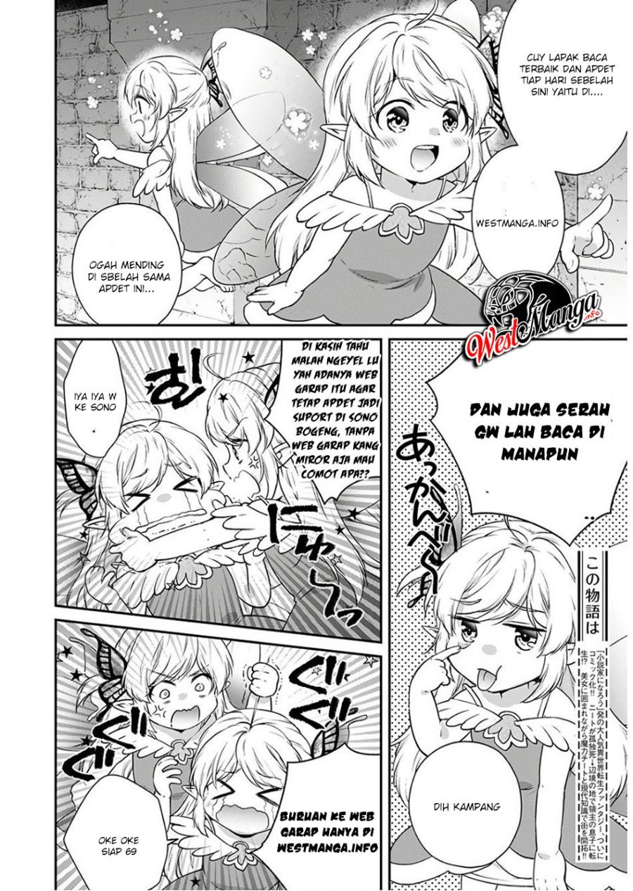 Tono no Kanri o Shite Miyou Chapter 33