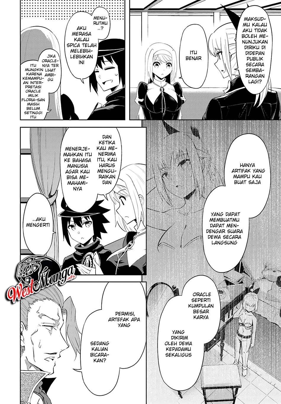 Tono no Kanri o Shite Miyou Chapter 33