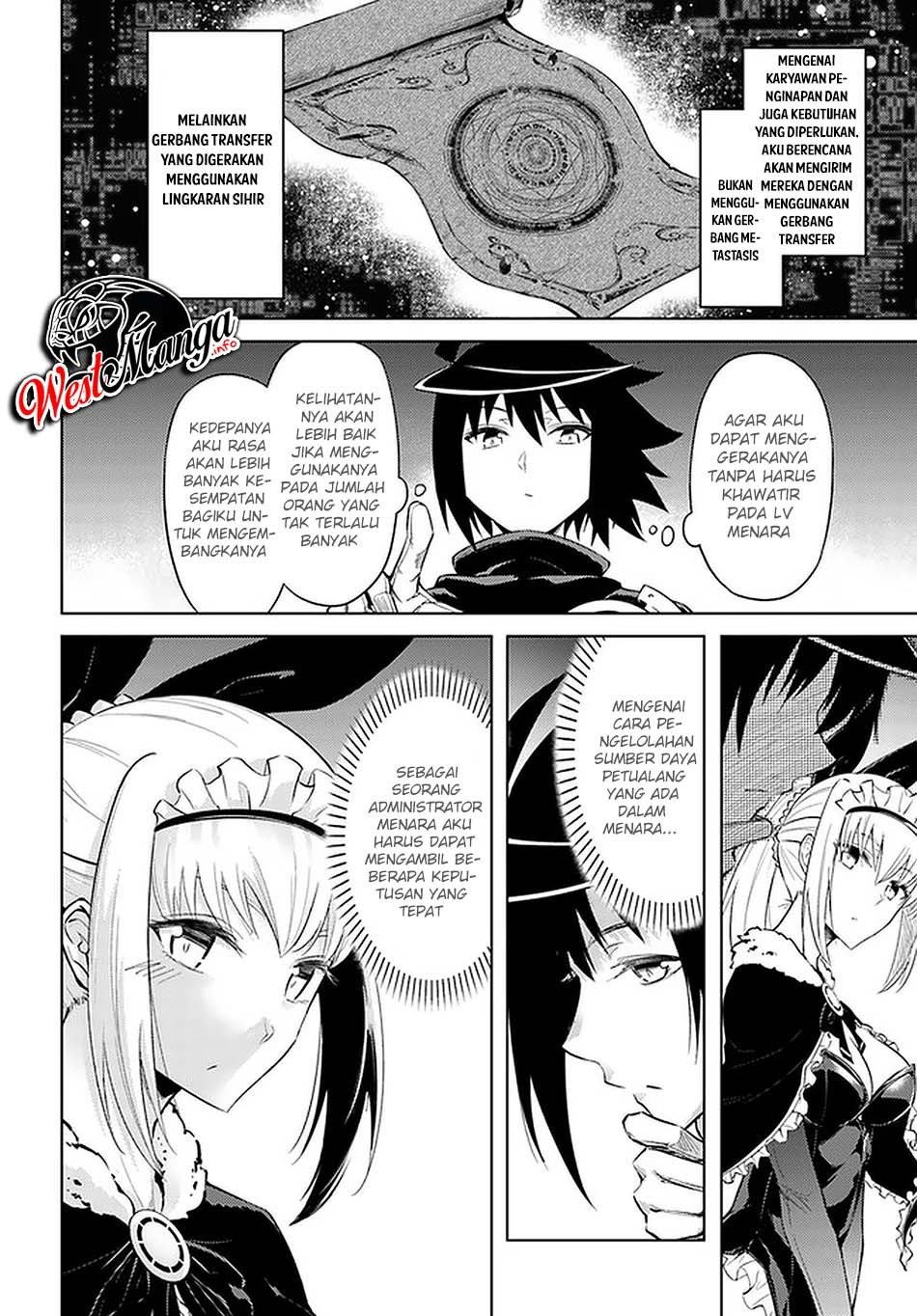 Tono no Kanri o Shite Miyou Chapter 35