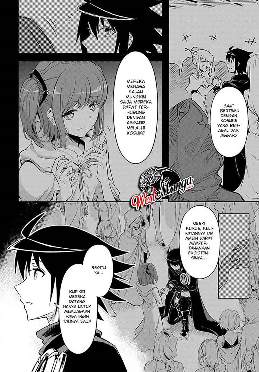 Tono no Kanri o Shite Miyou Chapter 36