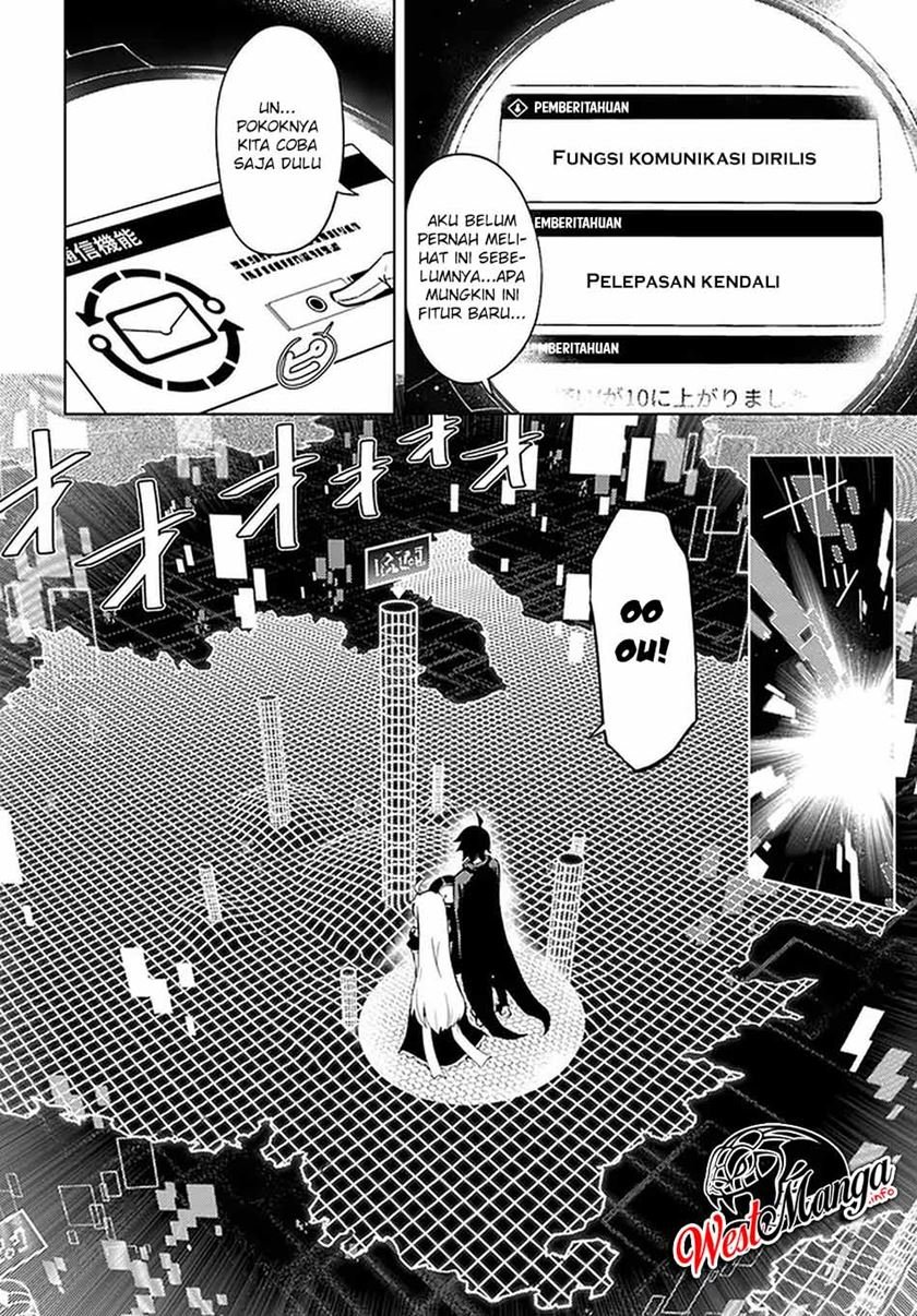 Tono no Kanri o Shite Miyou Chapter 36