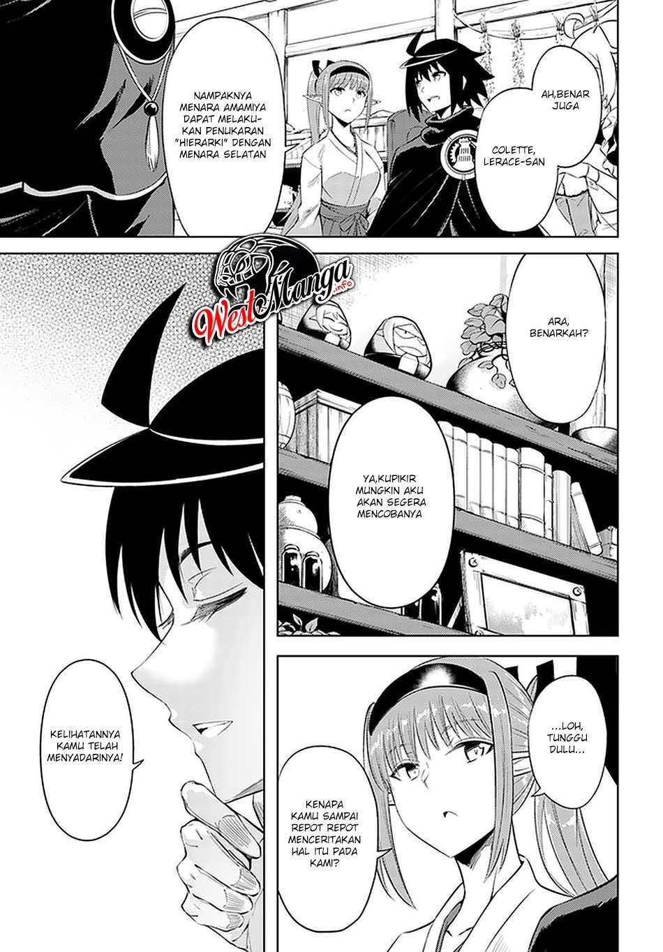 Tono no Kanri o Shite Miyou Chapter 41