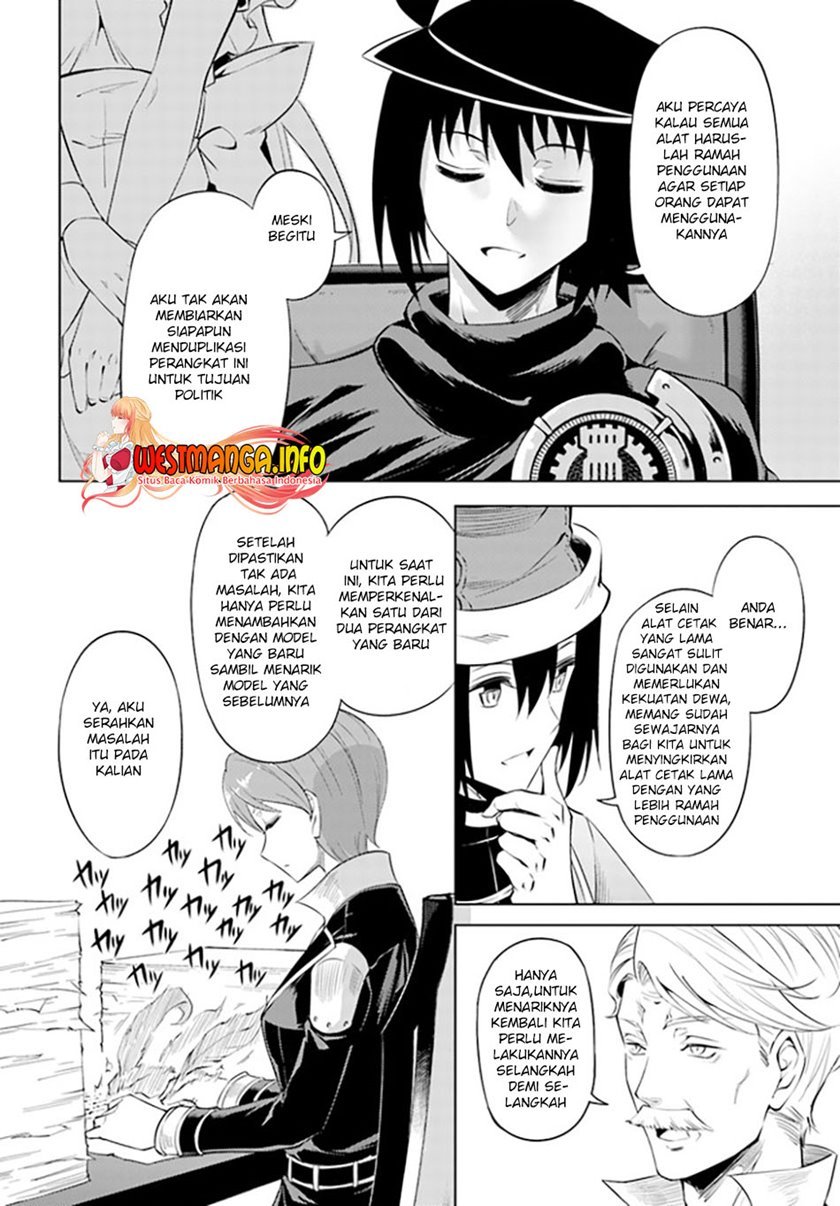 Tono no Kanri o Shite Miyou Chapter 44