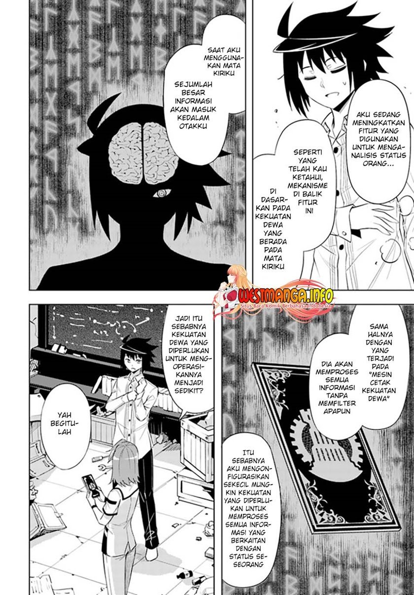 Tono no Kanri o Shite Miyou Chapter 44