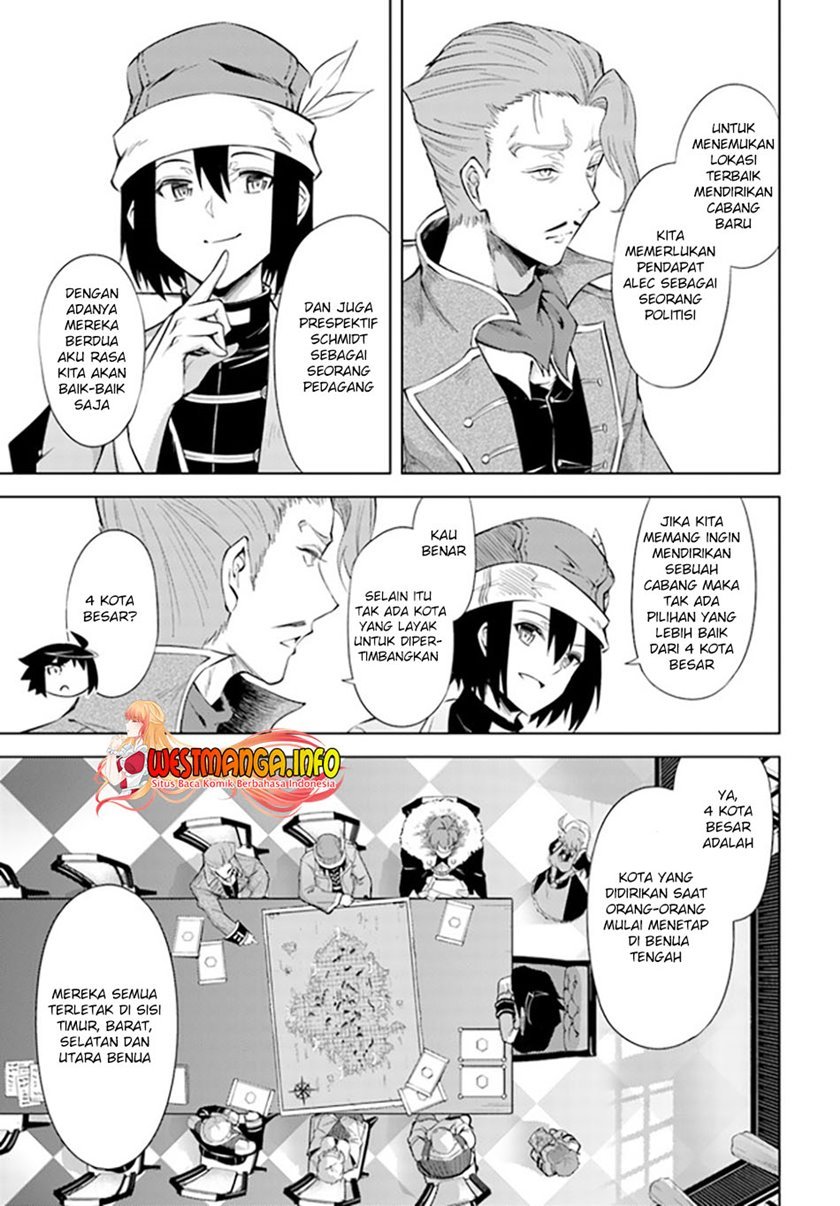 Tono no Kanri o Shite Miyou Chapter 44