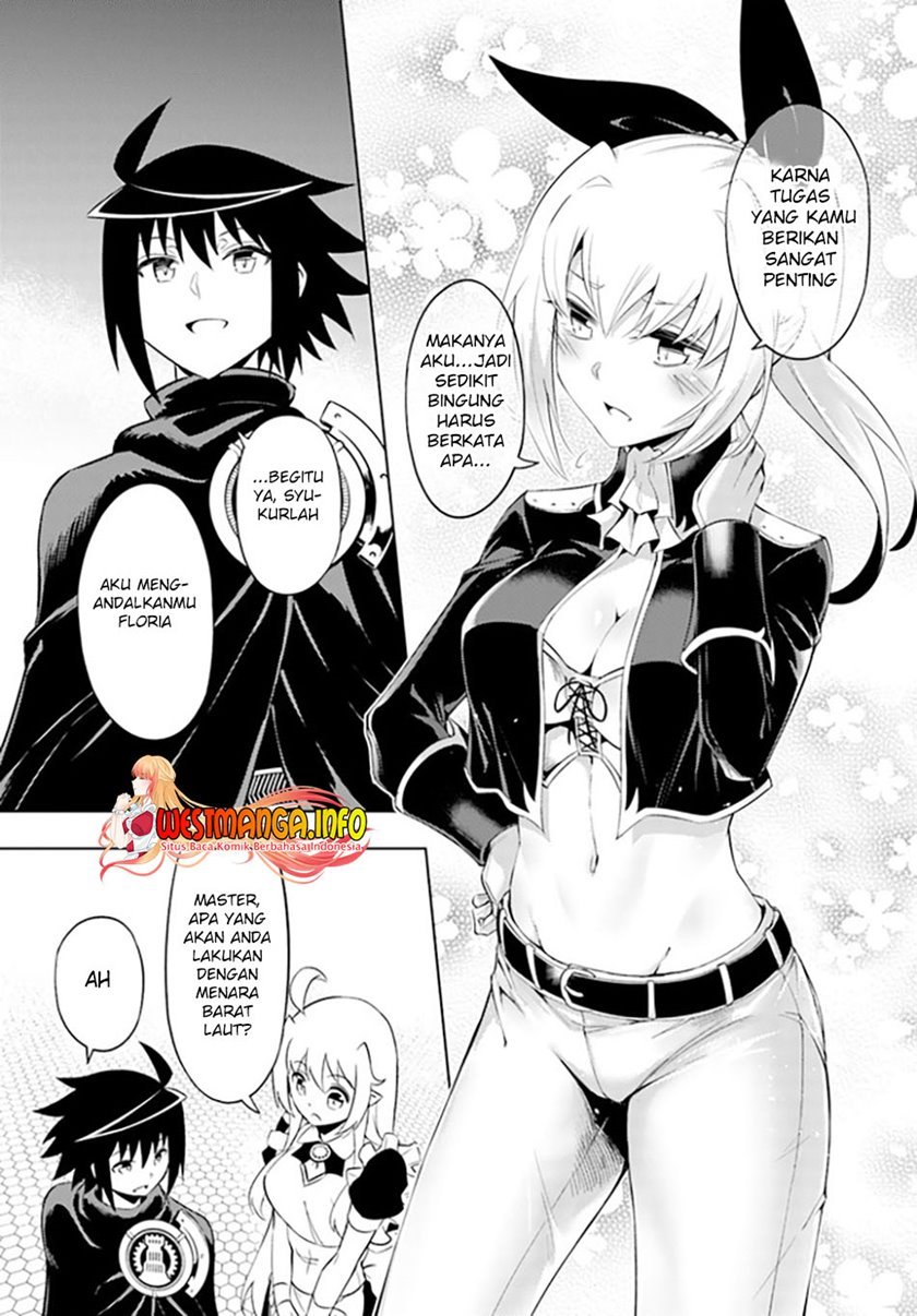 Tono no Kanri o Shite Miyou Chapter 44