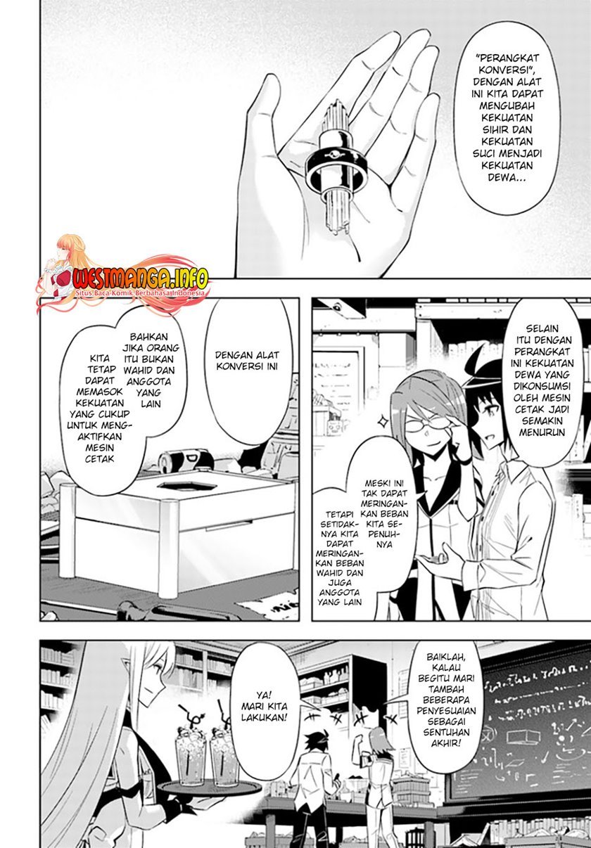 Tono no Kanri o Shite Miyou Chapter 44