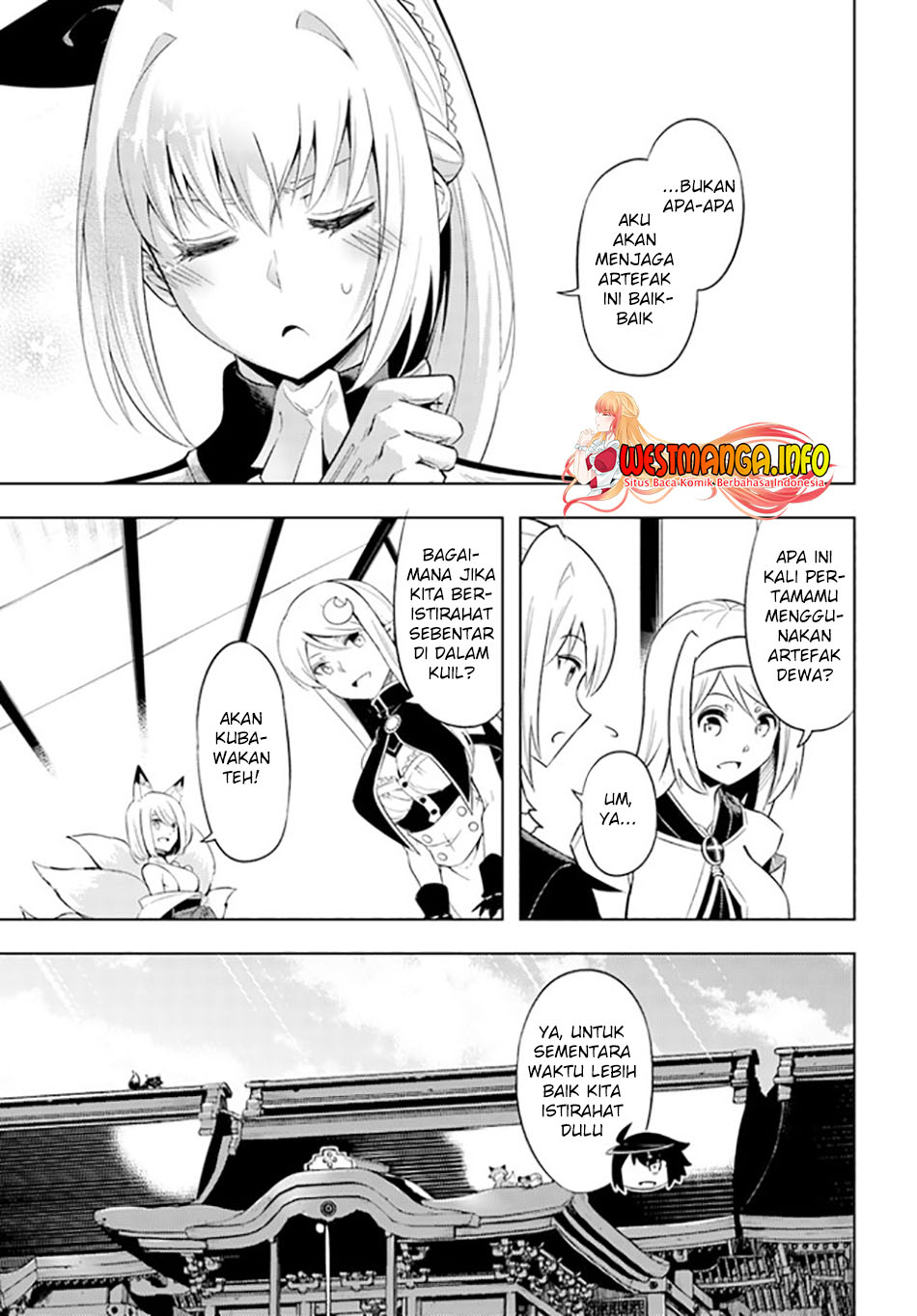 Tono no Kanri o Shite Miyou Chapter 45