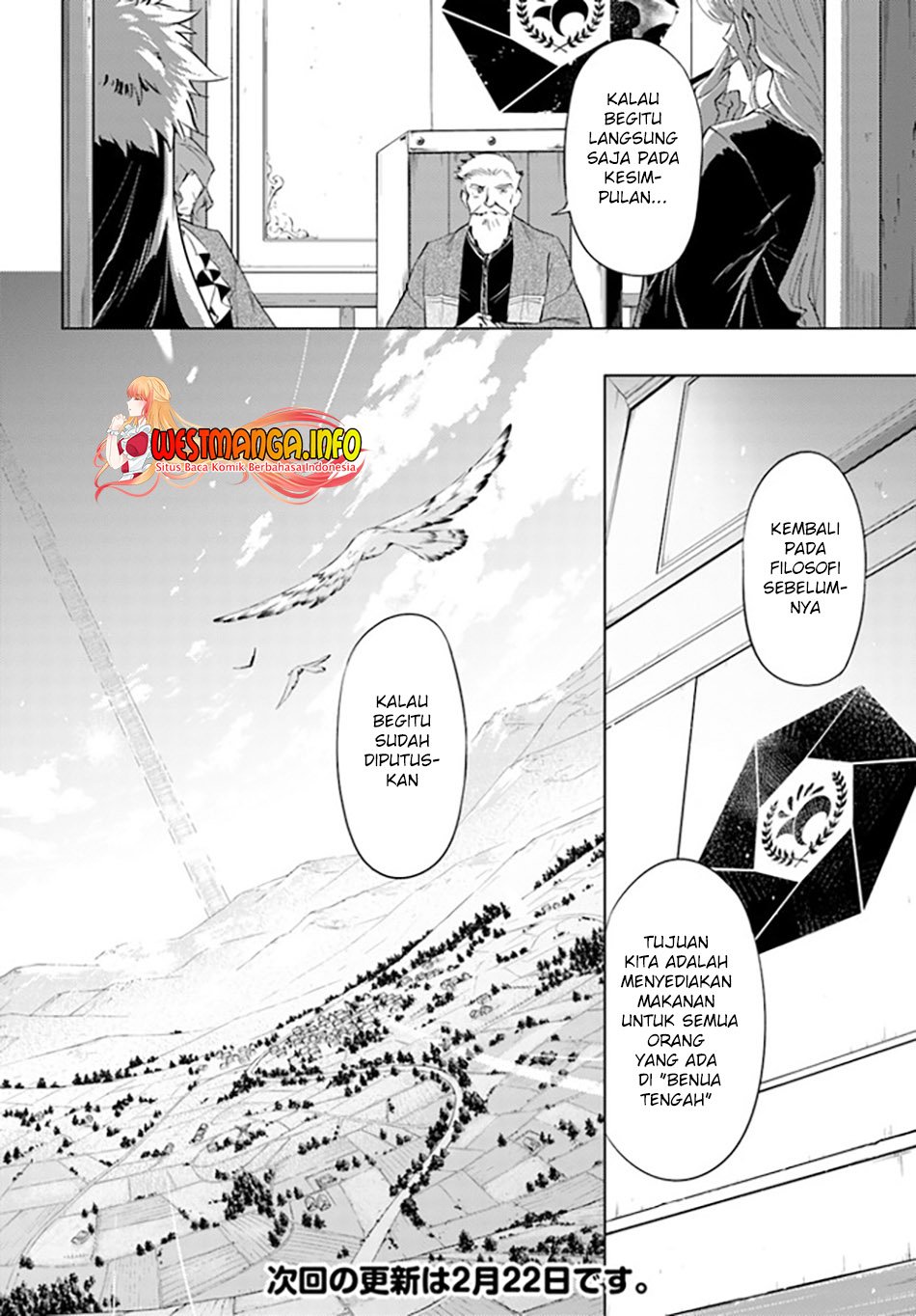 Tono no Kanri o Shite Miyou Chapter 47