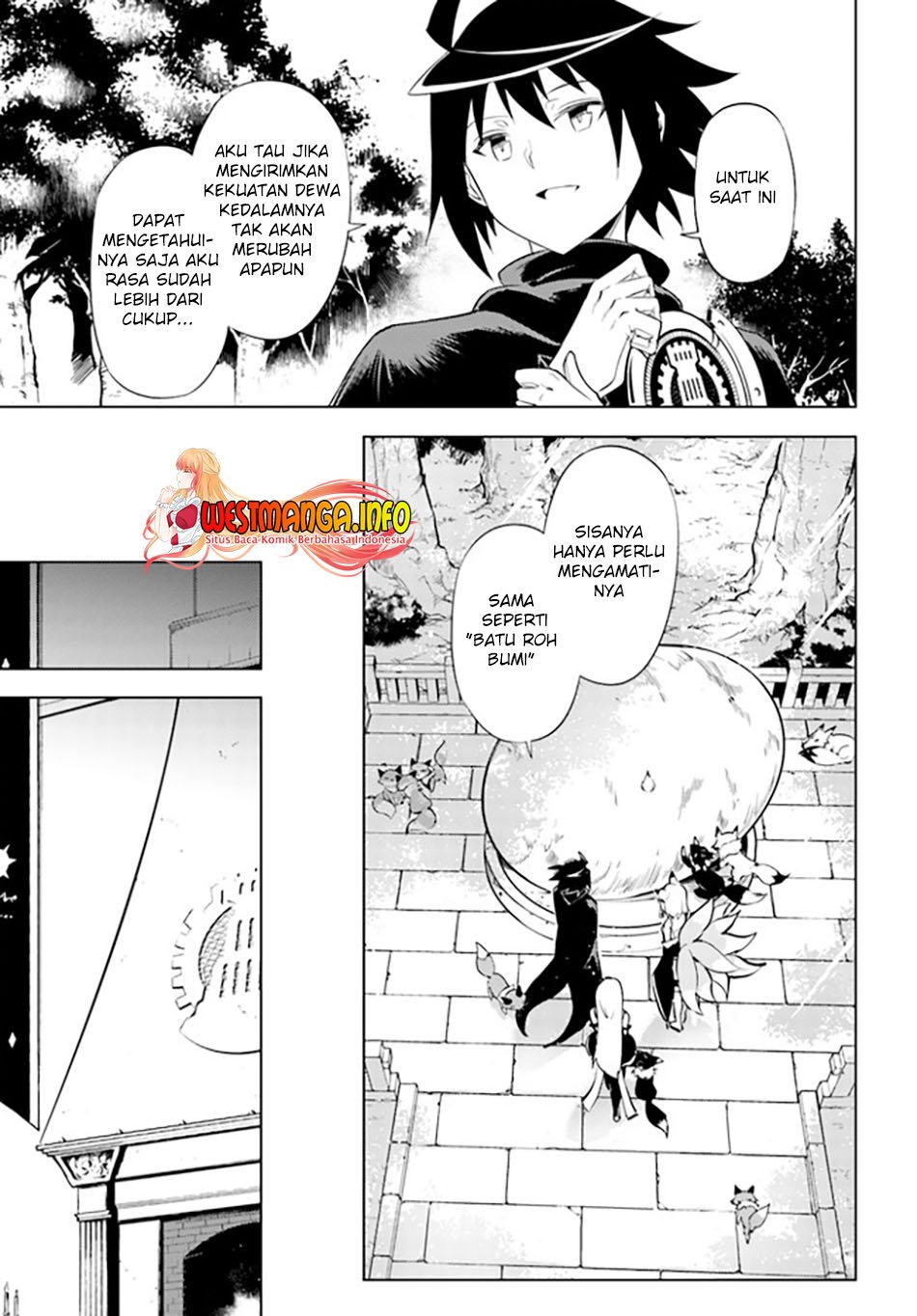 Tono no Kanri o Shite Miyou Chapter 47