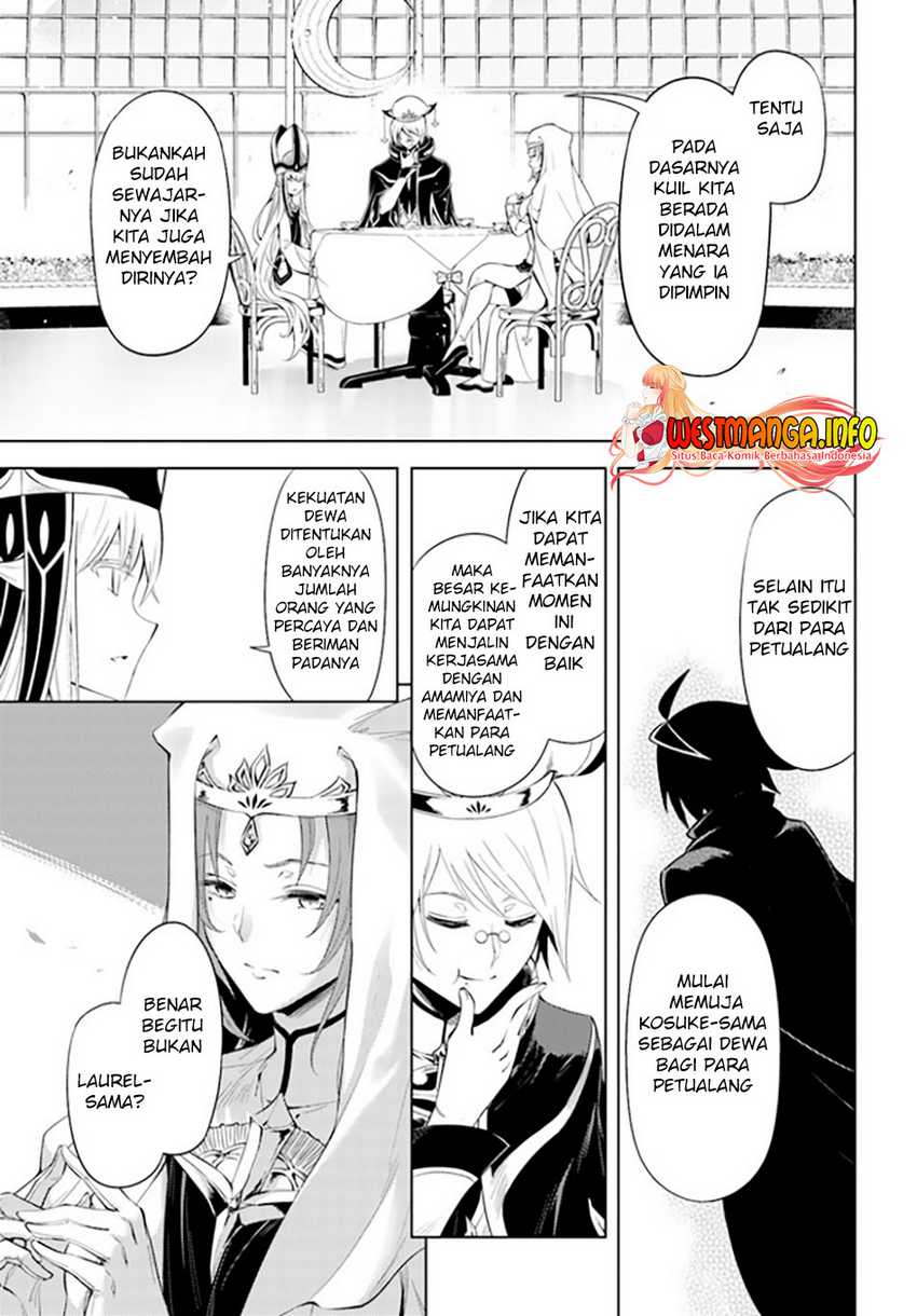 Tono no Kanri o Shite Miyou Chapter 48