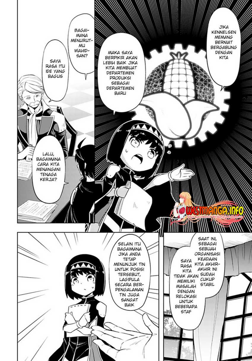 Tono no Kanri o Shite Miyou Chapter 48