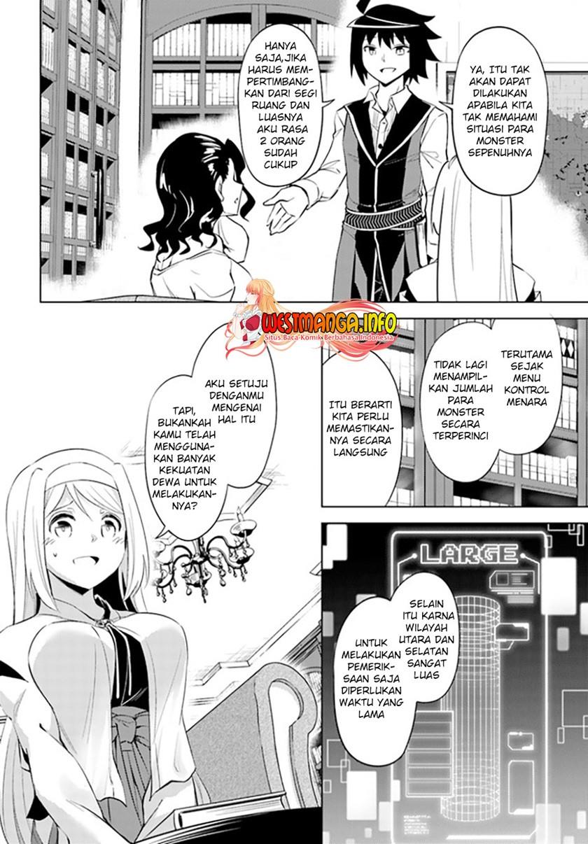 Tono no Kanri o Shite Miyou Chapter 49