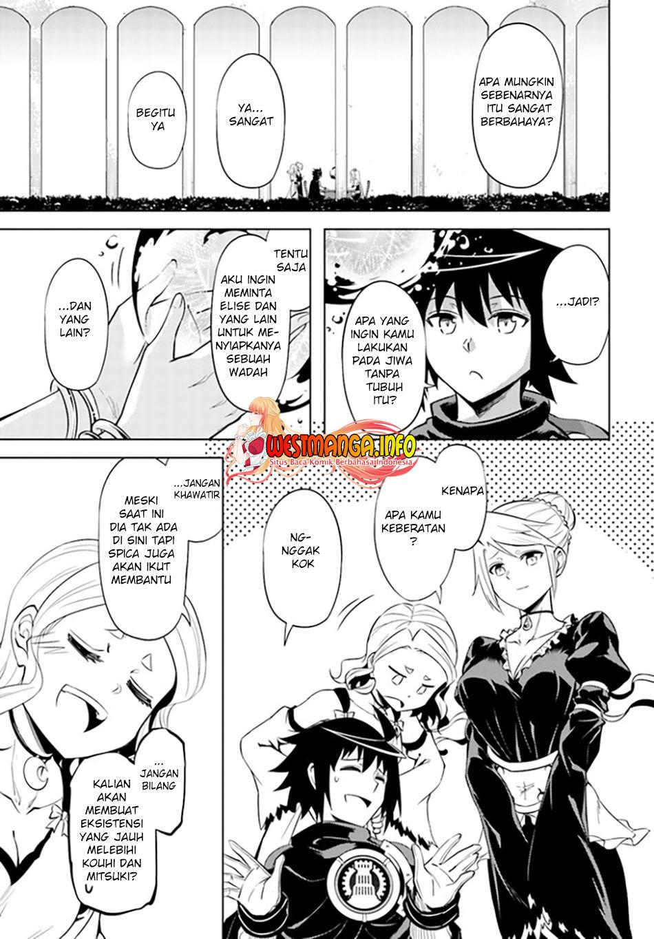 Tono no Kanri o Shite Miyou Chapter 50