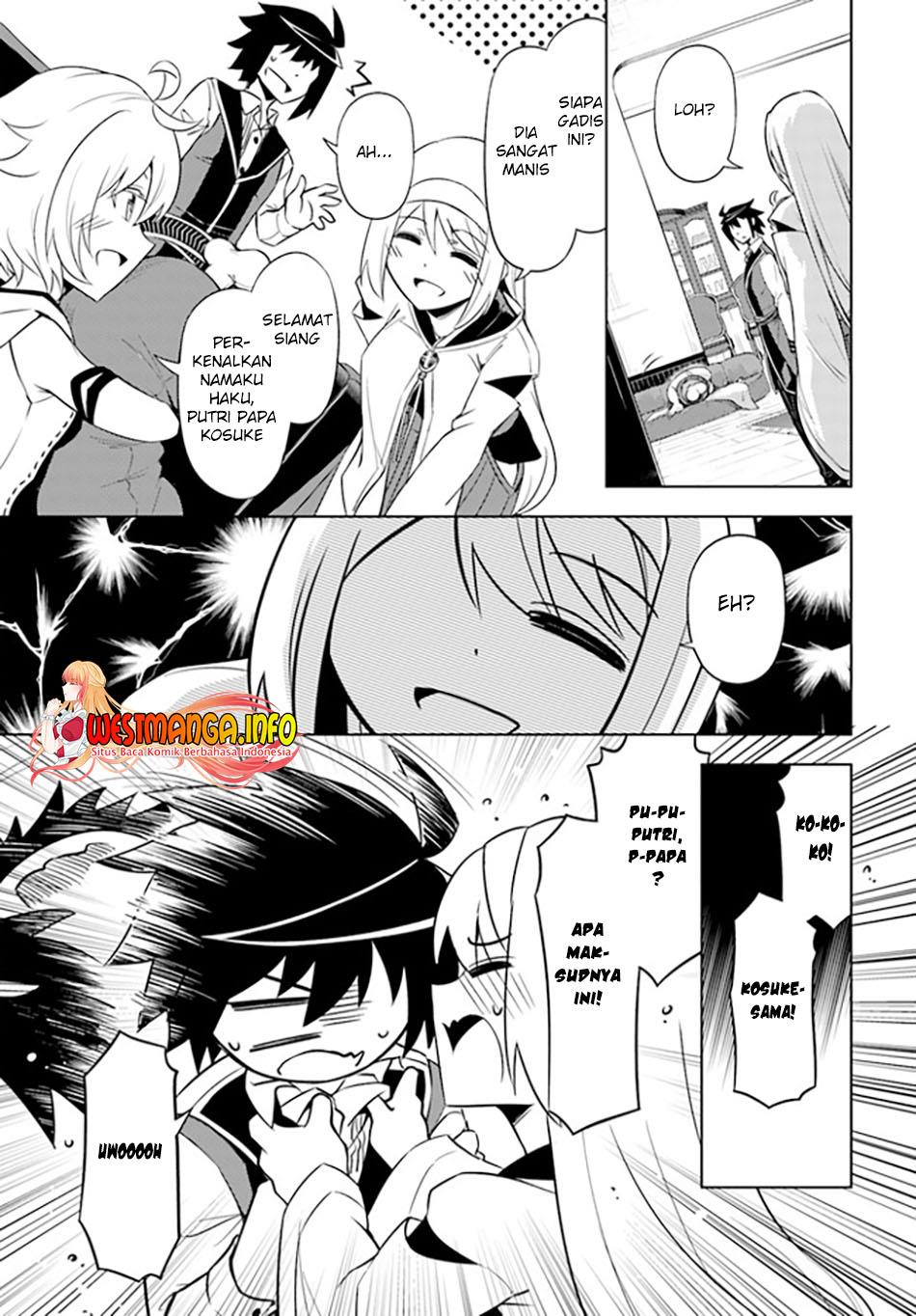 Tono no Kanri o Shite Miyou Chapter 51