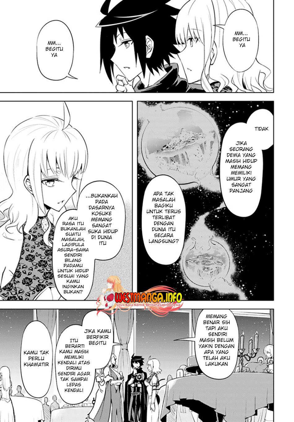 Tono no Kanri o Shite Miyou Chapter 51