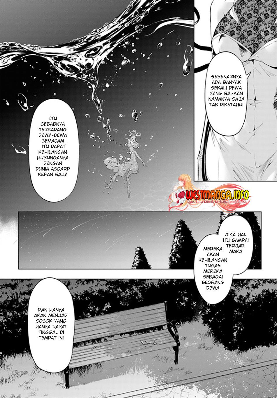 Tono no Kanri o Shite Miyou Chapter 51