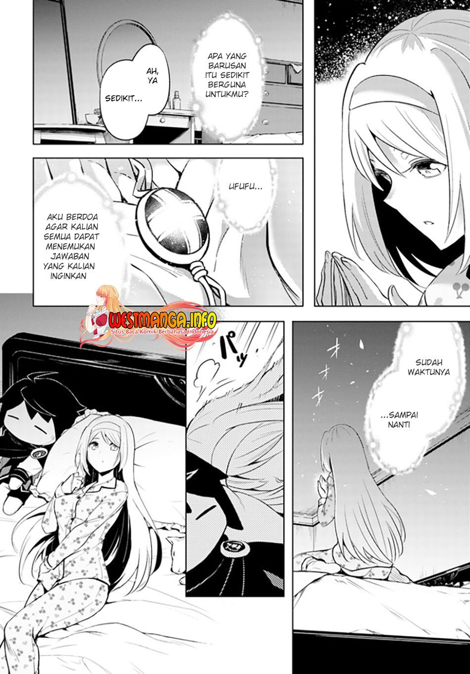 Tono no Kanri o Shite Miyou Chapter 51