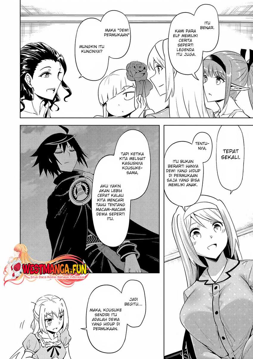 Tono no Kanri o Shite Miyou Chapter 55