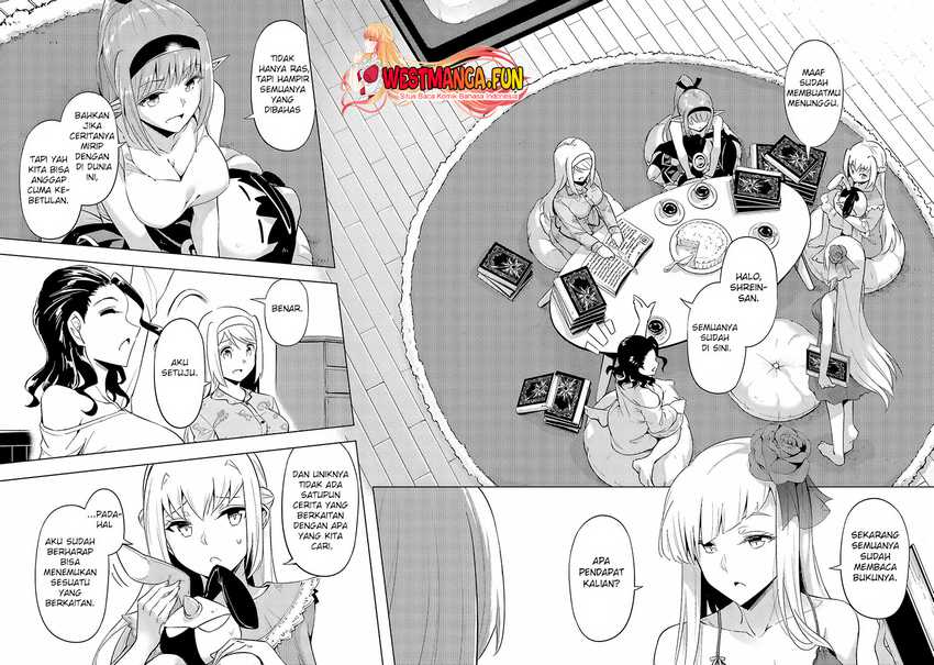 Tono no Kanri o Shite Miyou Chapter 55