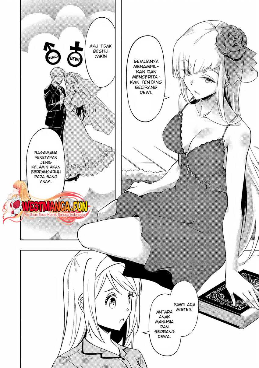 Tono no Kanri o Shite Miyou Chapter 55