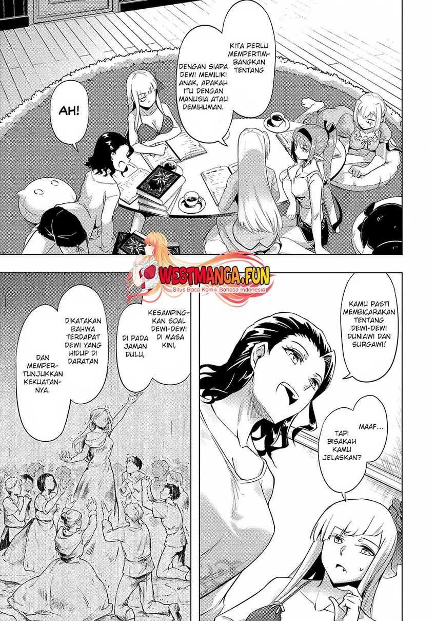 Tono no Kanri o Shite Miyou Chapter 55