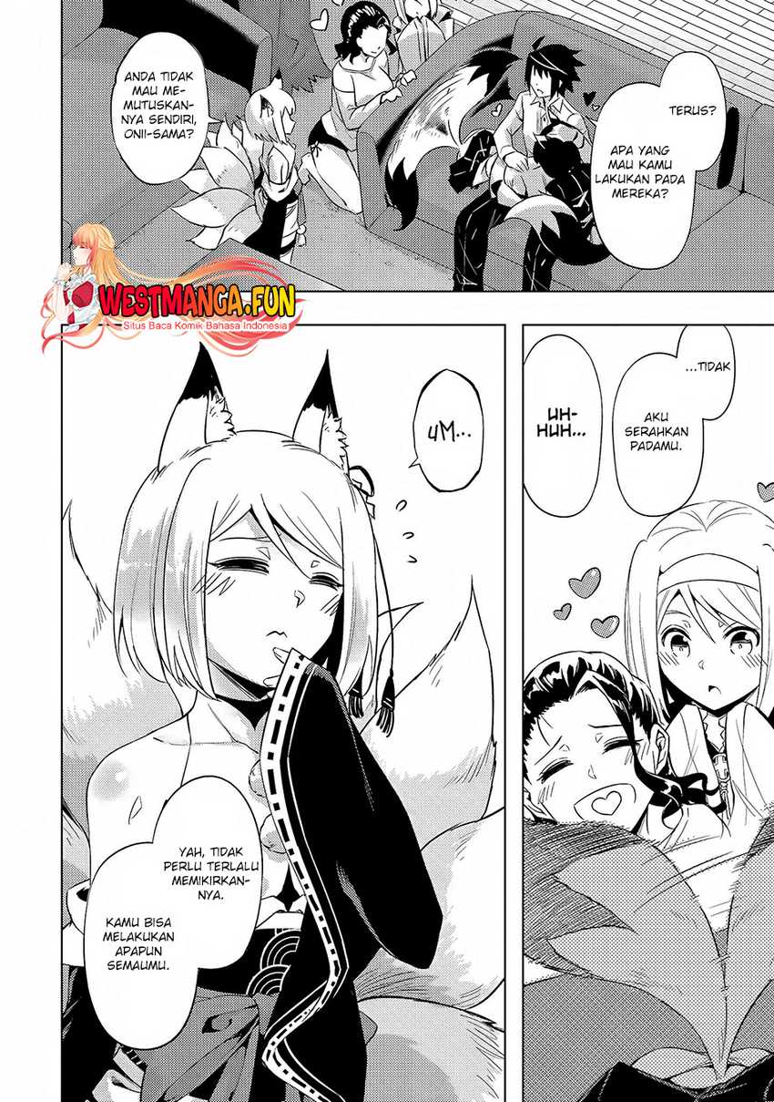 Tono no Kanri o Shite Miyou Chapter 55