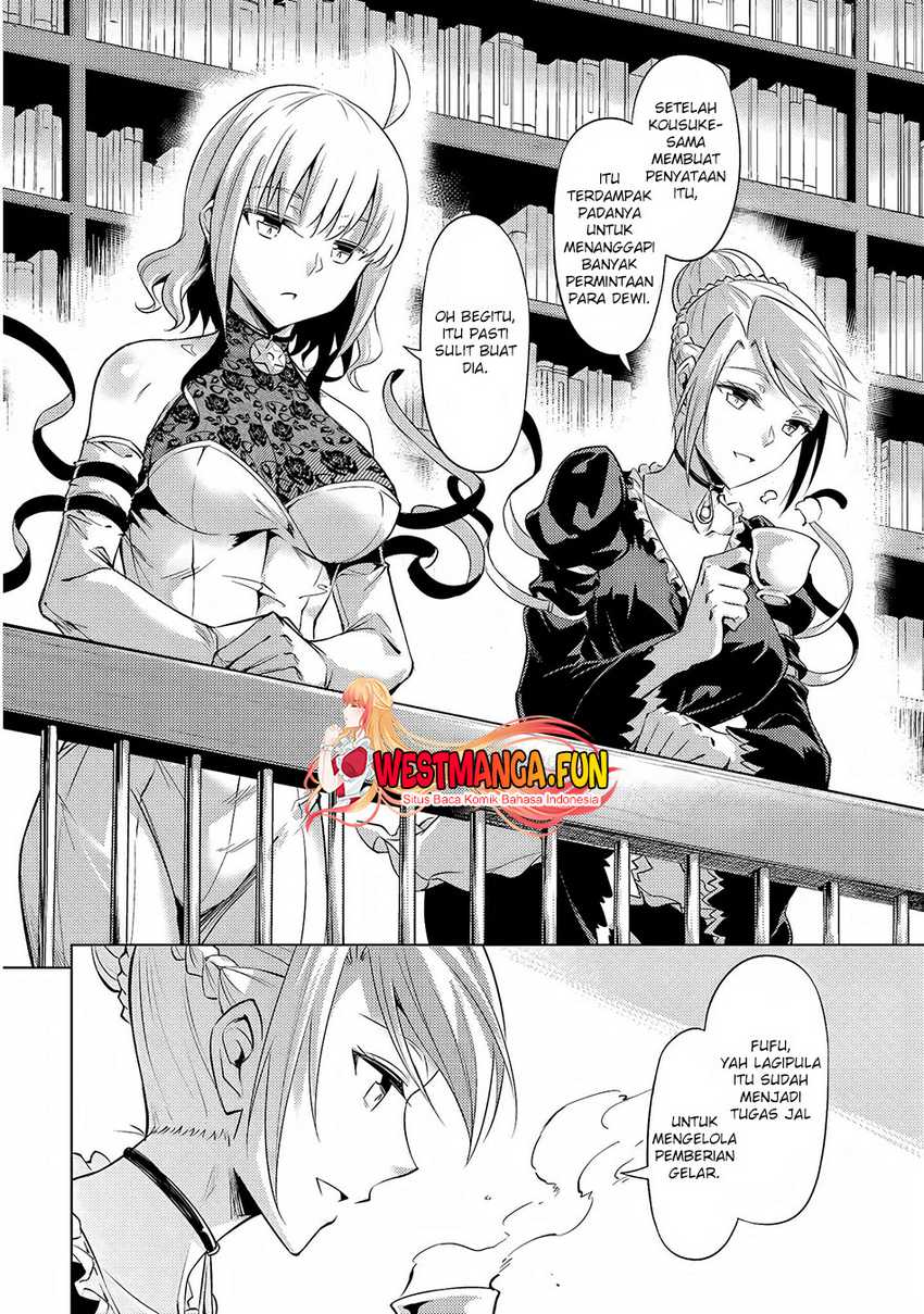 Tono no Kanri o Shite Miyou Chapter 55