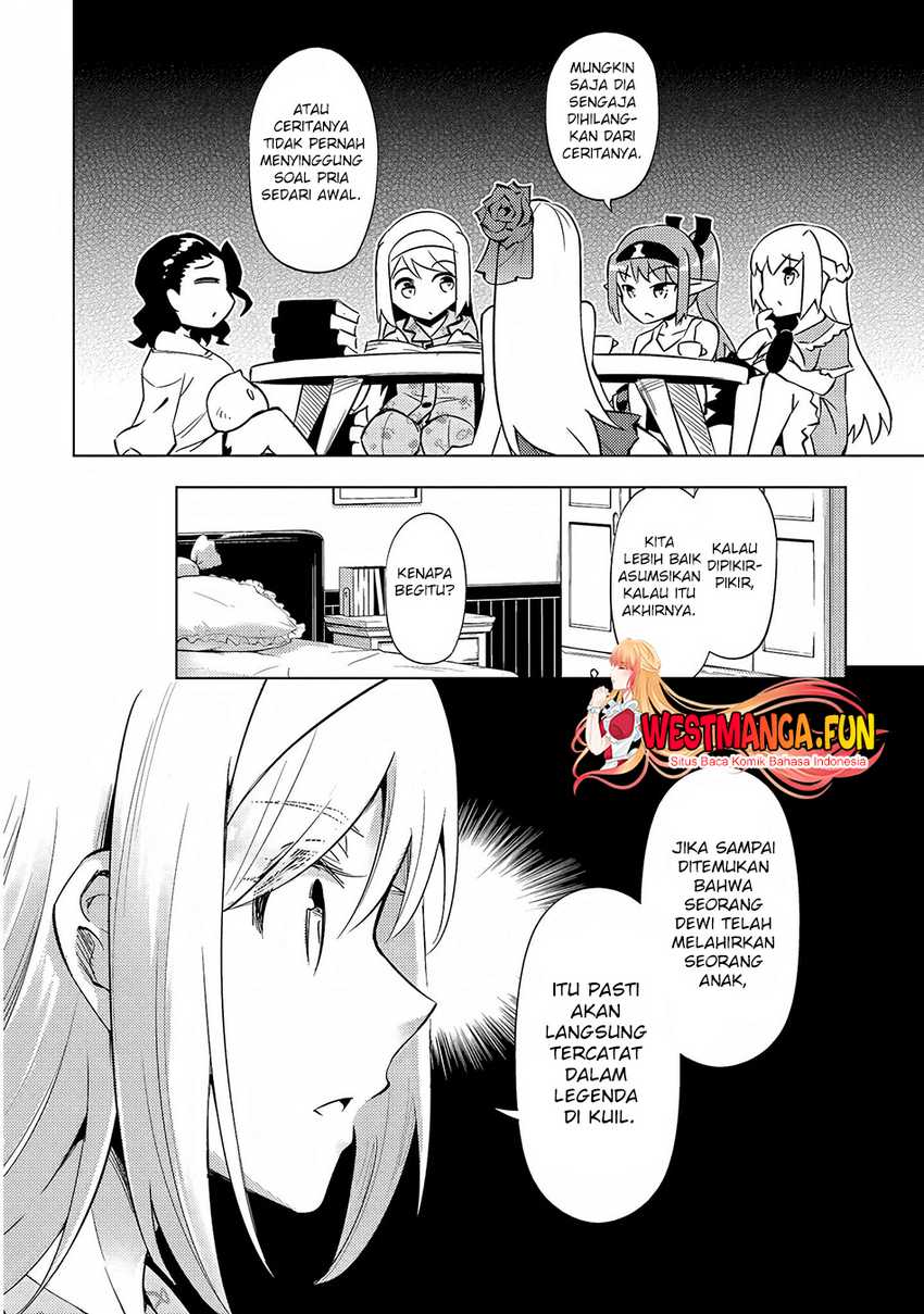 Tono no Kanri o Shite Miyou Chapter 55