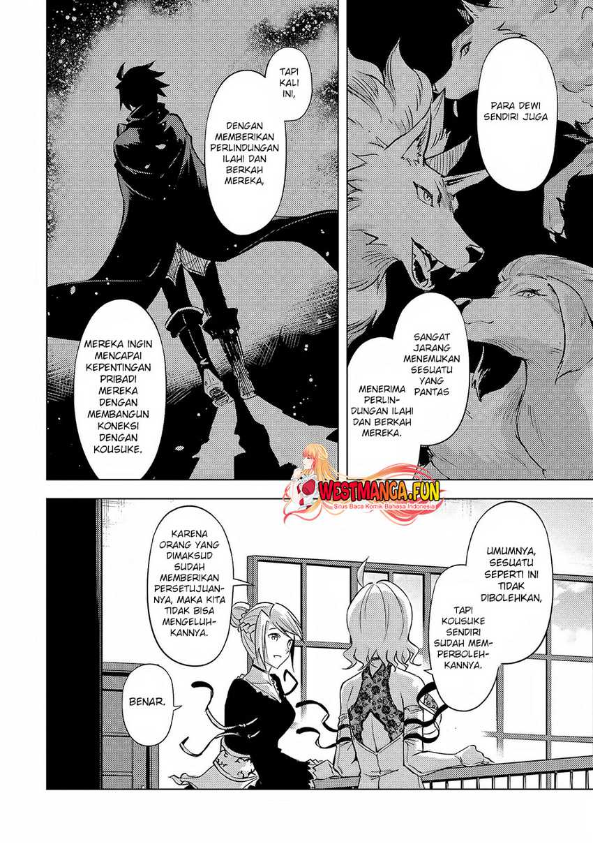 Tono no Kanri o Shite Miyou Chapter 55