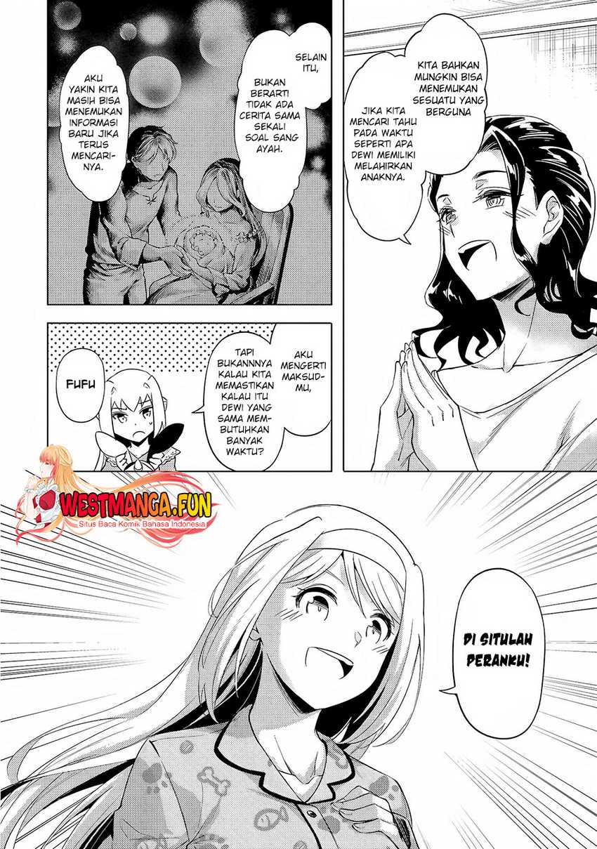 Tono no Kanri o Shite Miyou Chapter 55