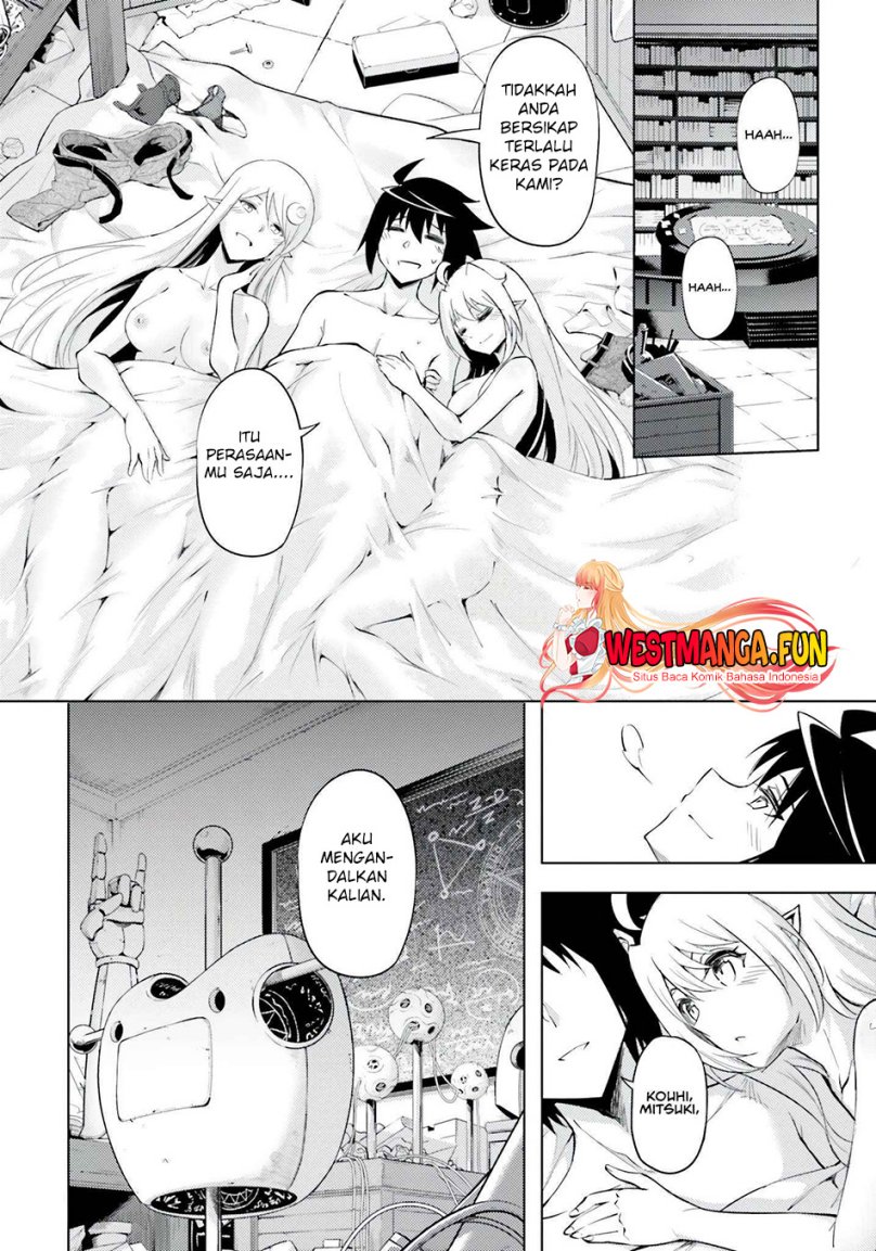 Tono no Kanri o Shite Miyou Chapter 56