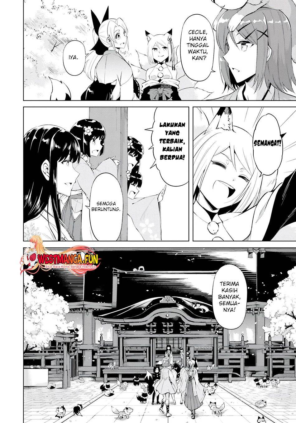 Tono no Kanri o Shite Miyou Chapter 58