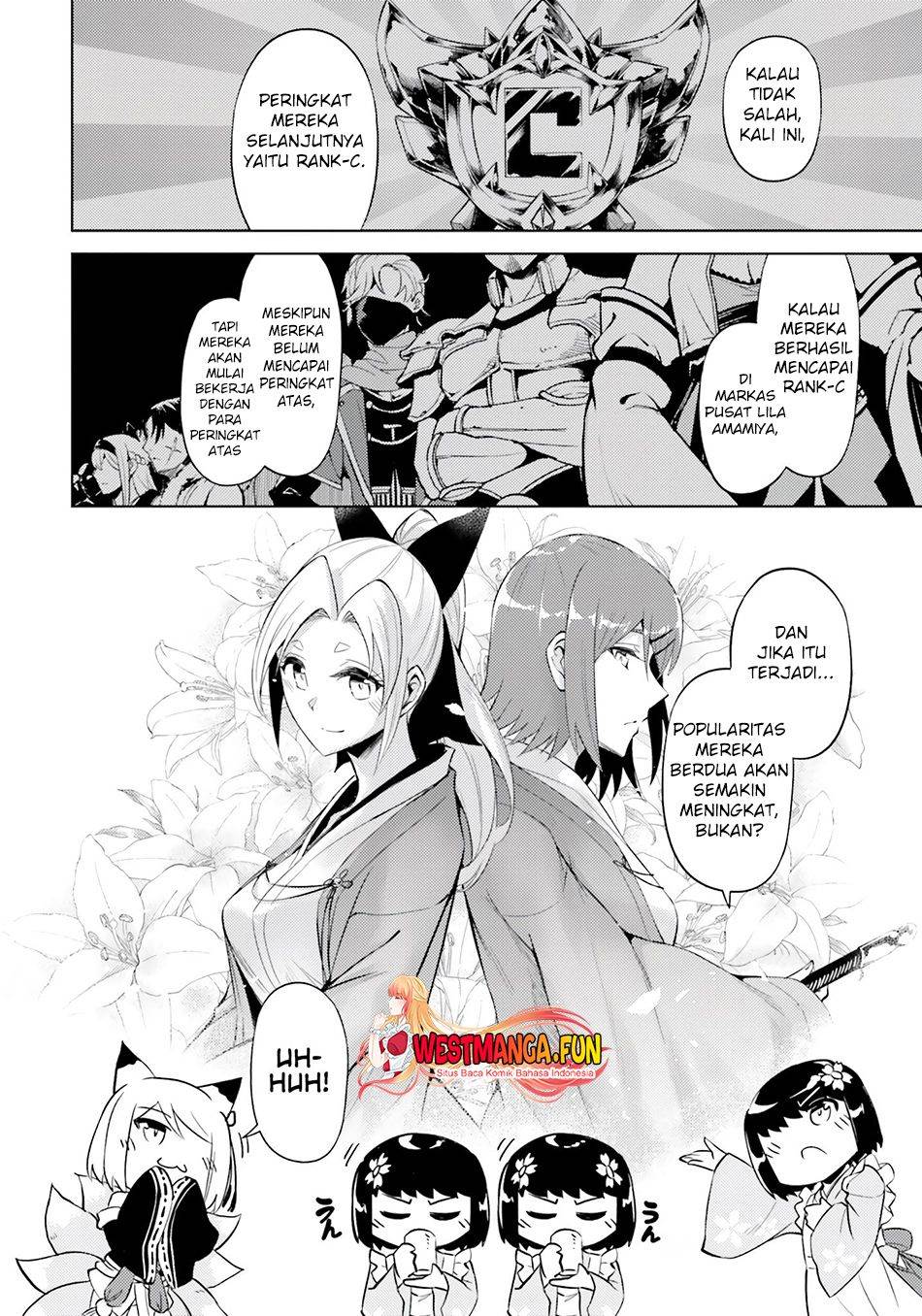 Tono no Kanri o Shite Miyou Chapter 58