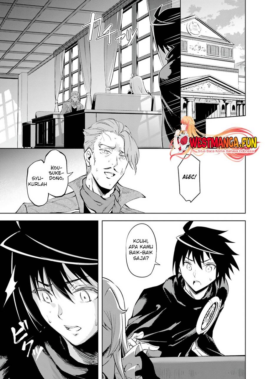 Tono no Kanri o Shite Miyou Chapter 60