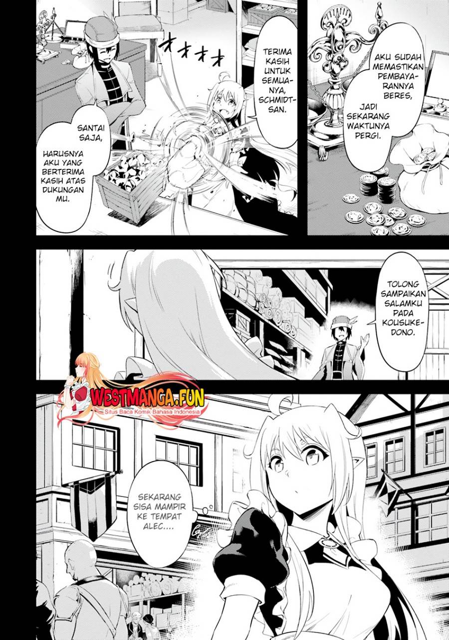 Tono no Kanri o Shite Miyou Chapter 60