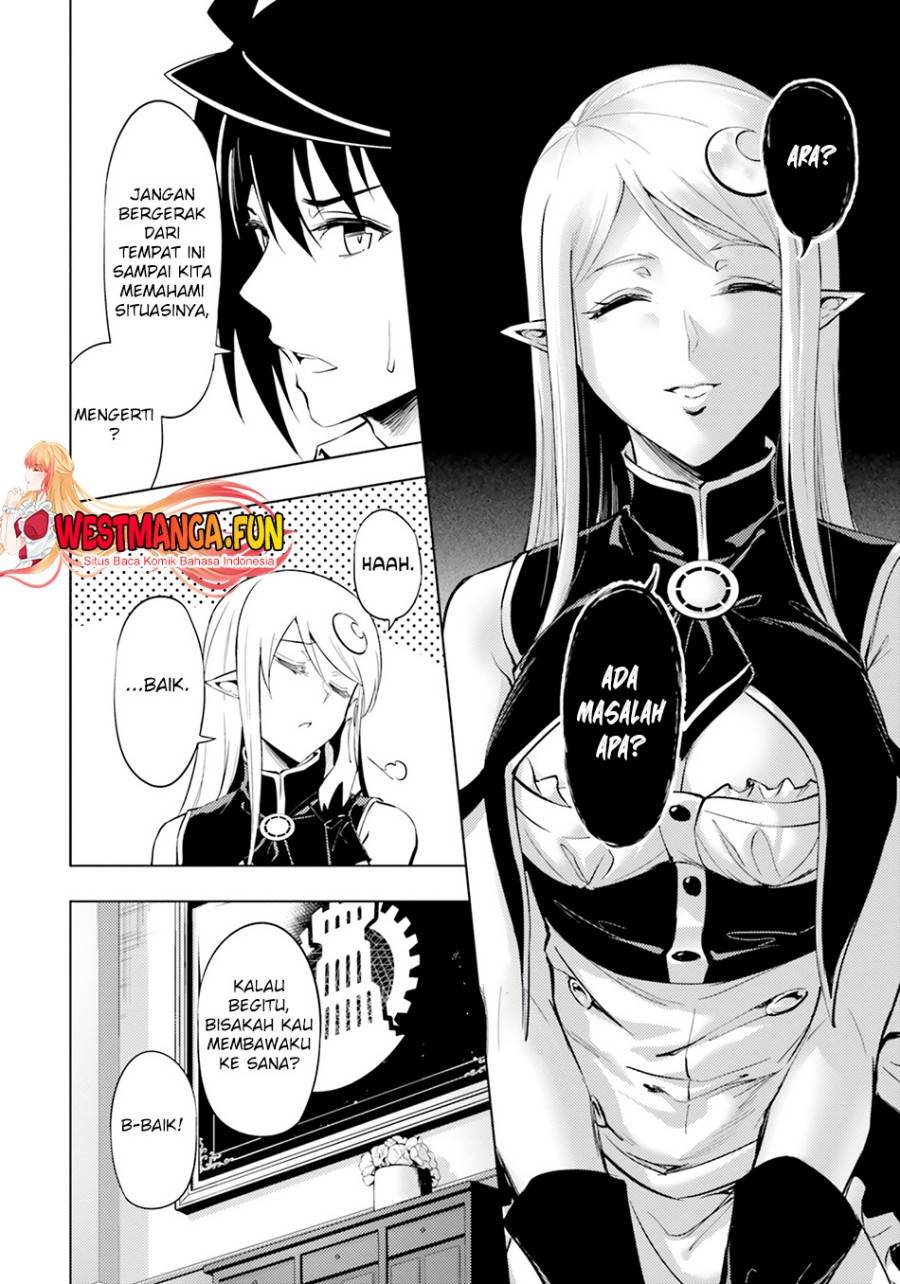 Tono no Kanri o Shite Miyou Chapter 60