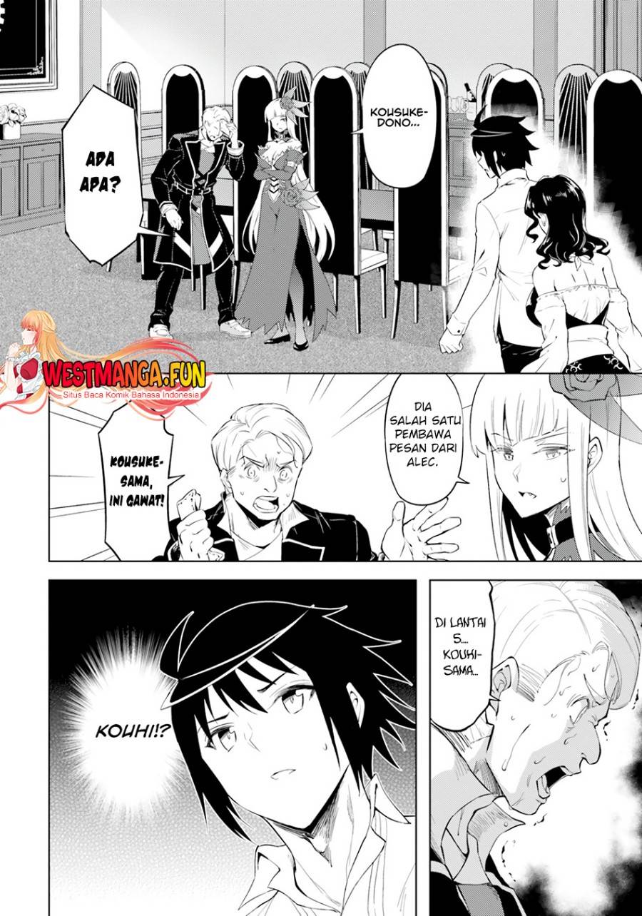 Tono no Kanri o Shite Miyou Chapter 60