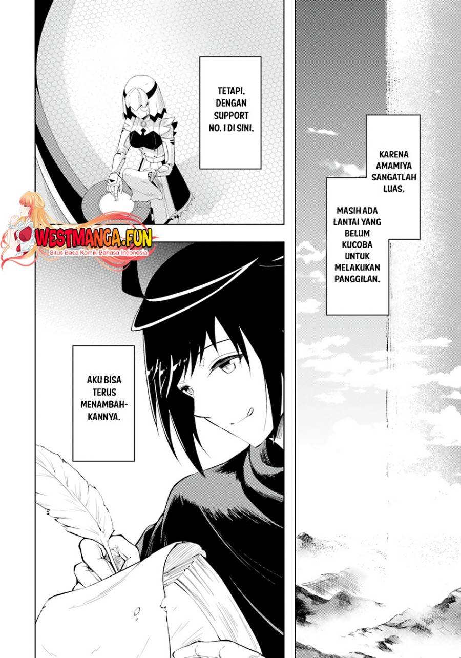 Tono no Kanri o Shite Miyou Chapter 60